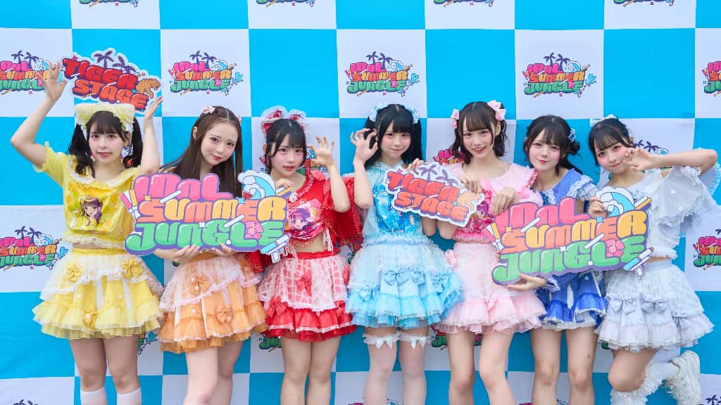 LIVE情報 2026年5月3日:『IDOL SUMMER JUNGLE GOLDEN』@お台場R地区|MEGAFON【メガフォン】