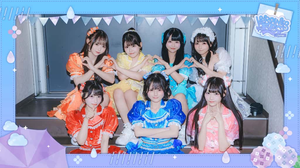 LIVE情報 2026年6月3日:『 HEROINES FES -June- 』@ 豊洲PIT|MEGAFON【メガフォン】