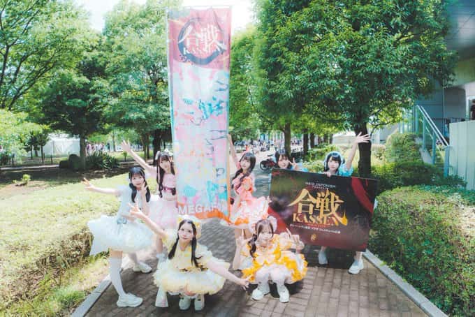 LIVE情報 2026年6月21日：『NEO JAPONISM PRESENTS KASSEN2026』＠イバーシティ東京 プラザ｜MEGAFON【メガフォン】