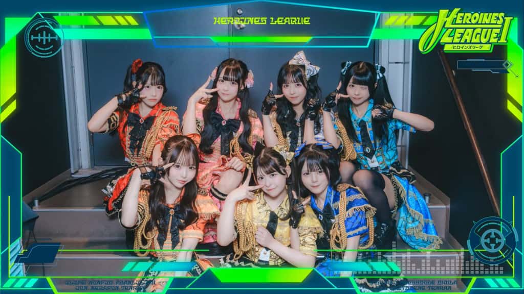 LIVE情報 2026年6月25日:『HEROINES LEAGUE Ⅰ』@豊洲PIT|MEGAFON【メガフォン】