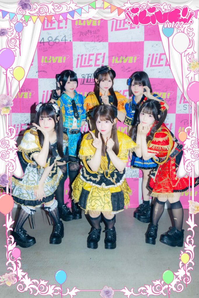 LIVE情報 2026年7月17日:『iLiVE! vol.22』@Kanadevia Hall|MEGAFON【メガフォン】