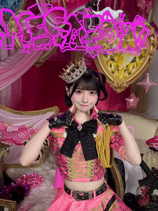 琴音 ふりる（ことね ふりる）【おたすけピンク】プロフィール｜MEGAFON【メガフォン】 画像