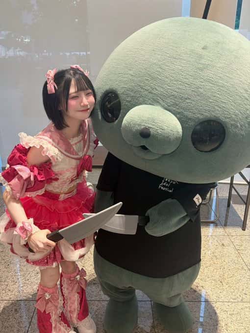 琴音 ふりる（ことね ふりる）【おたすけピンク】プロフィール｜MEGAFON【メガフォン】 画像