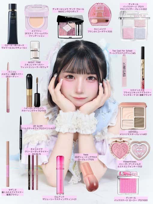 琴音 ふりる（ことね ふりる）【おたすけピンク】プロフィール｜MEGAFON【メガフォン】 画像