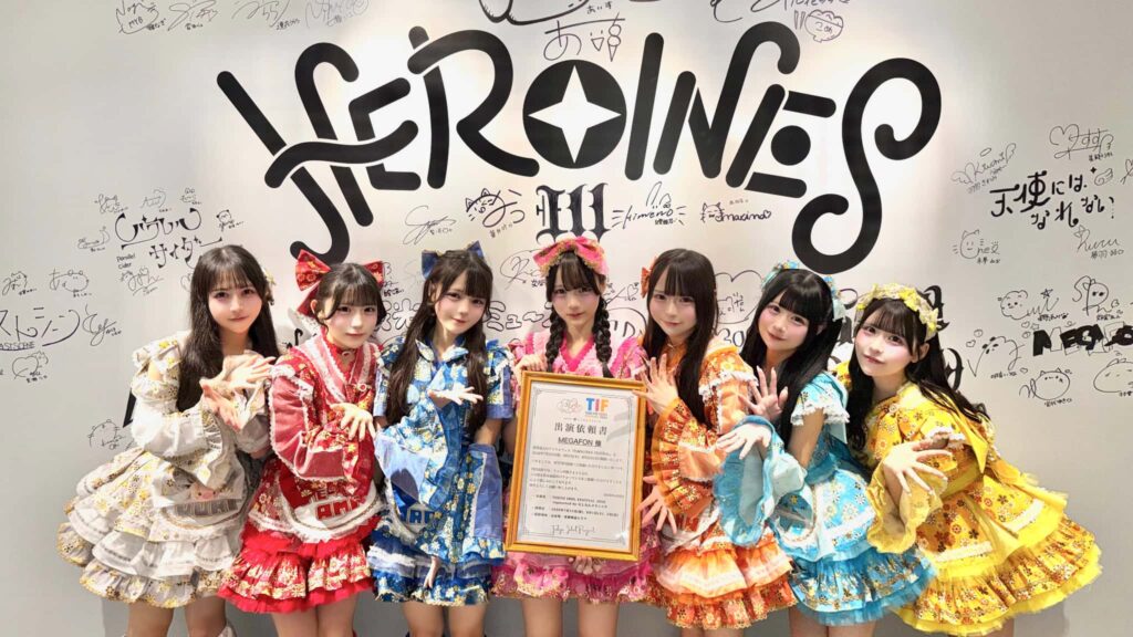 LIVE情報 2026年7月31日:『TIF2026』@|MEGAFON【メガフォン】