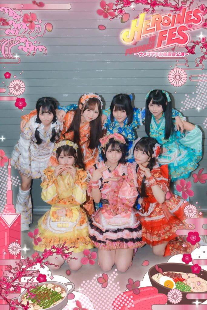 LIVE情報 2026年8月3日：『HEROINES FES in FUKUOKA ~ウメコマチお披露目公演~』＠Zepp Fukuoka｜MEGAFON【メガフォン】