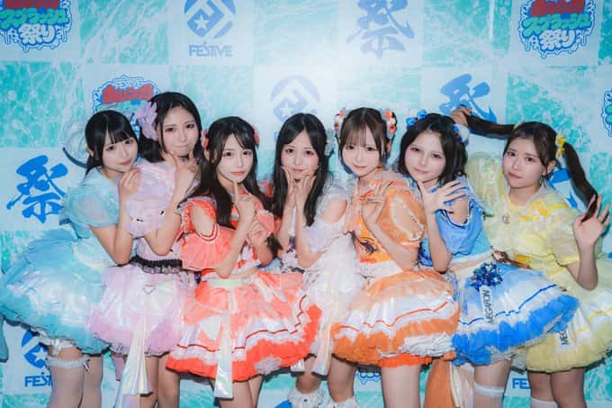 LIVE情報 2026年9月9日：『赤レンガスプラッシュ祭-Day2-』＠横浜赤レンガ倉庫イベント広場B｜MEGAFON【メガフォン】