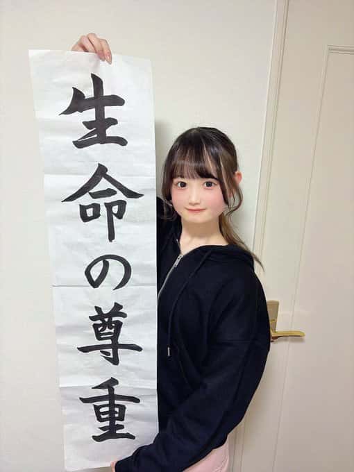 柑乃あい( かんの あい )【イエロー】プロフィール｜Pastel Closet【パスクロ】画像