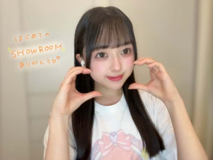 花木舞花( はなき まいか )【オレンジ】プロフィール｜Pastel Closet【パスクロ】画像