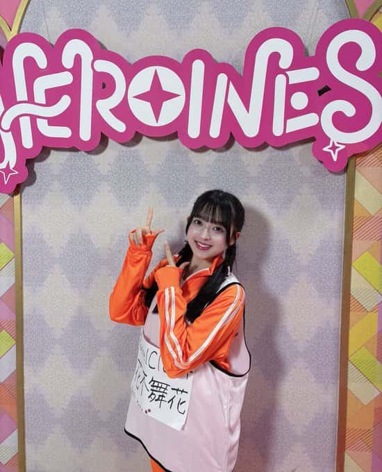 花木舞花( はなき まいか )【オレンジ】プロフィール｜Pastel Closet【パスクロ】画像