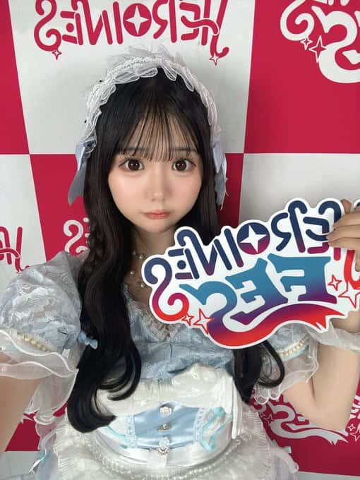 篠原さくら( しのはら さくら )【ピンク】プロフィール｜Pastel Closet【パスクロ】