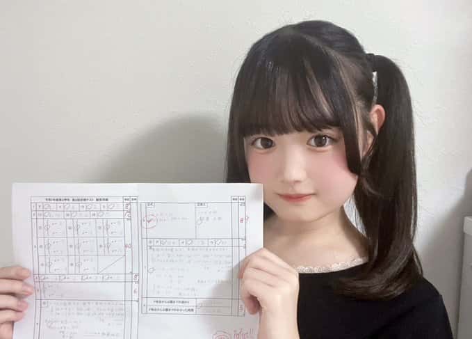 柑乃あい( かんの あい )【イエロー】プロフィール｜Pastel Closet【パスクロ】画像