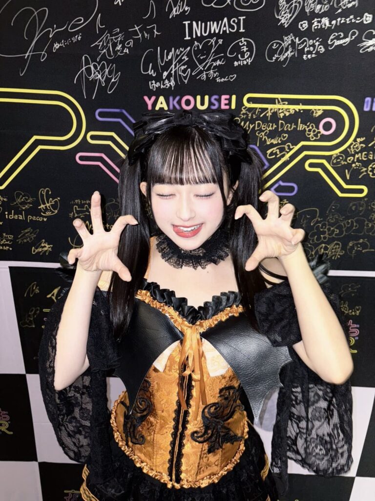 花木舞花( はなき まいか )【オレンジ】プロフィール｜Pastel Closet【パスクロ】画像