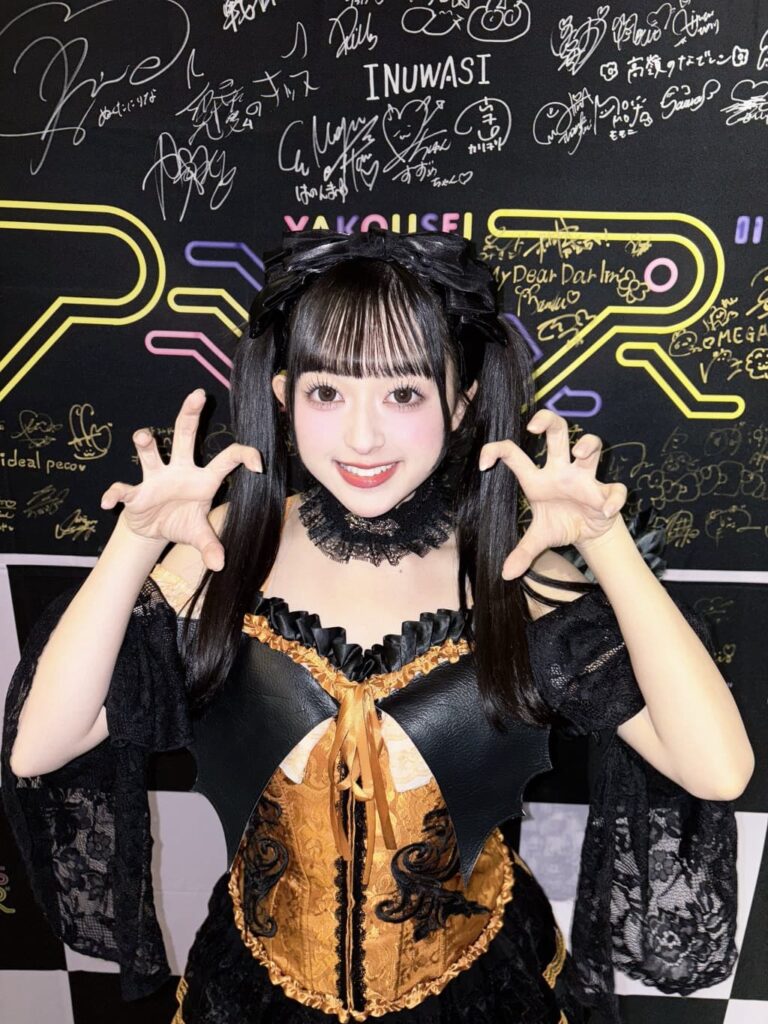 花木舞花( はなき まいか )【オレンジ】プロフィール｜Pastel Closet【パスクロ】画像