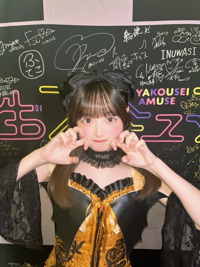 柑乃あい( かんの あい )【イエロー】プロフィール｜Pastel Closet【パスクロ】画像