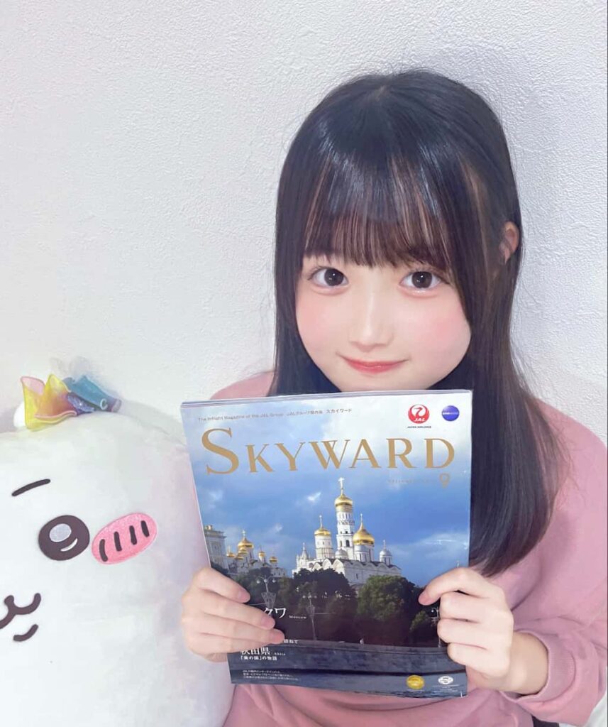 柑乃あい( かんの あい )【イエロー】プロフィール｜Pastel Closet【パスクロ】画像