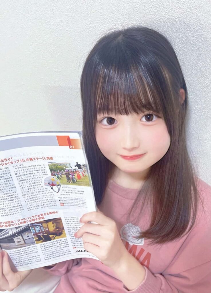 柑乃あい( かんの あい )【イエロー】プロフィール｜Pastel Closet【パスクロ】画像