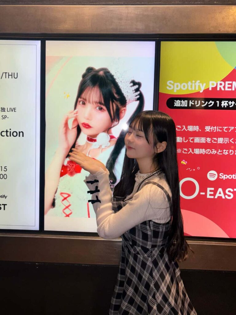 篠原さくら( しのはら さくら )【ピンク】プロフィール｜Pastel Closet【パスクロ】