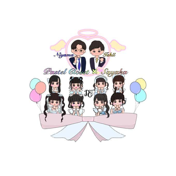 雛城ののか( ひなき ののか )【ブルー】プロフィール｜Pastel Closet【パスクロ】画像