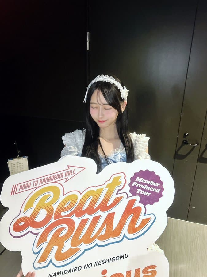 幸野 れいあ( ゆきの れいあ )【レッド】プロフィール｜Pastel Closet【パスクロ】