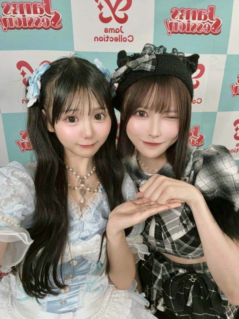 篠原さくら( しのはら さくら )【ピンク】プロフィール｜Pastel Closet【パスクロ】