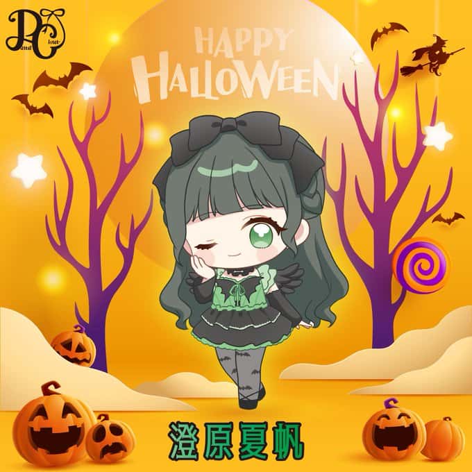 【ハロウィン2025】アーティスト写真 コスチューム１