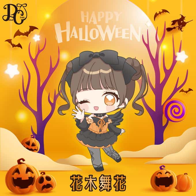 【ハロウィン2025】アーティスト写真 コスチューム１