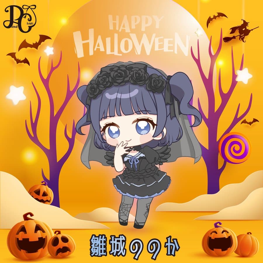 【ハロウィン2025】アーティスト写真 コスチューム１