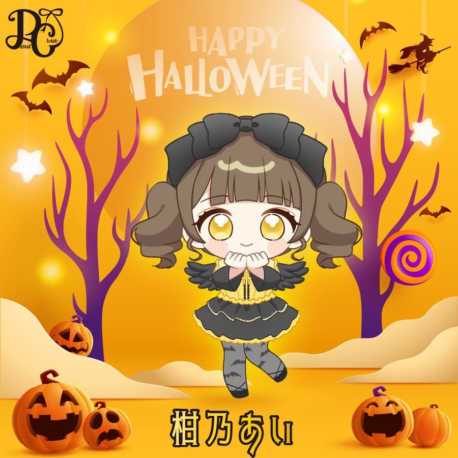 【ハロウィン2025】アーティスト写真 コスチューム１