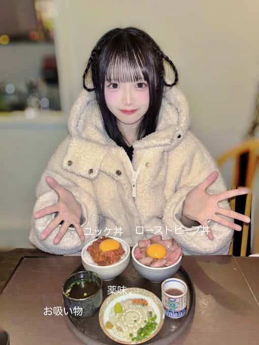 仁科美都( にしな みつ )【ホワイト】プロフィール｜Pastel Closet【パスクロ】画像