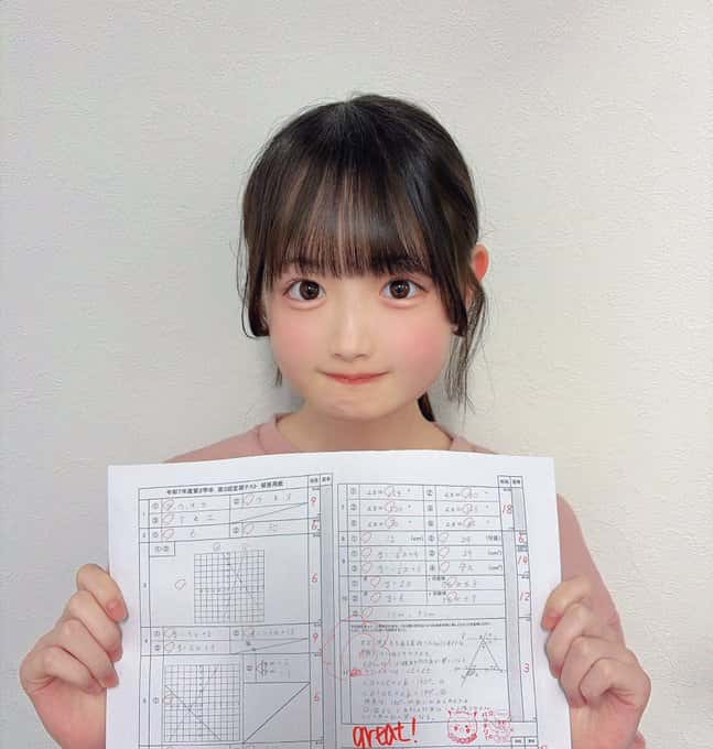 柑乃あい( かんの あい )【イエロー】プロフィール｜Pastel Closet【パスクロ】画像