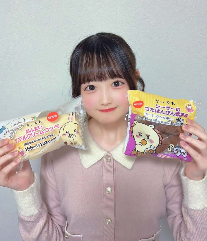 柑乃あい( かんの あい )【イエロー】プロフィール｜Pastel Closet【パスクロ】画像