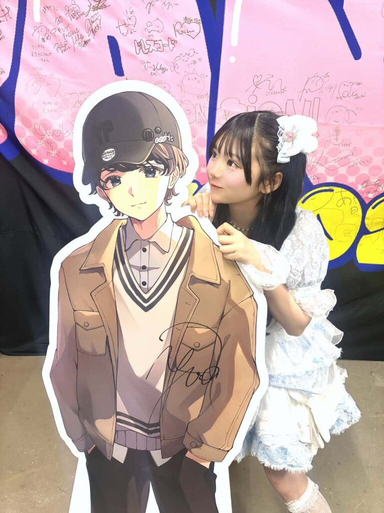 篠原さくら( しのはら さくら )【ピンク】プロフィール｜Pastel Closet【パスクロ】