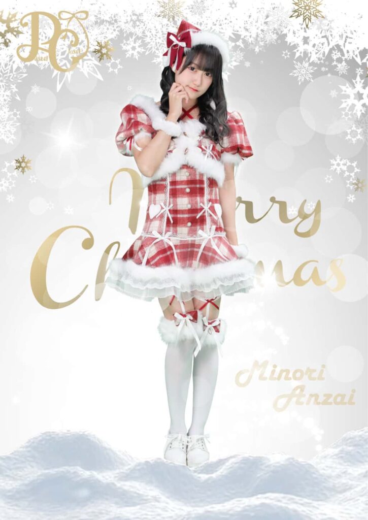 Pastel Closet（パスクロ）【クリスマス 2025】アーティスト写真 コスチューム 3