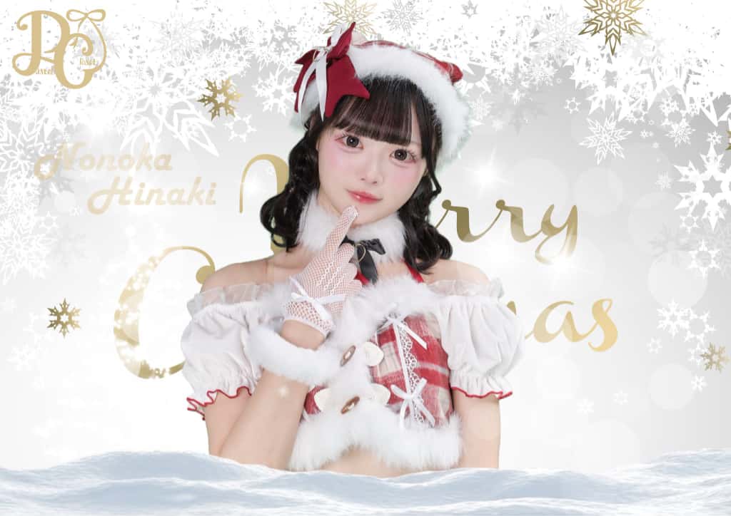 Pastel Closet（パスクロ）【クリスマス 2025】アーティスト写真 コスチューム 3