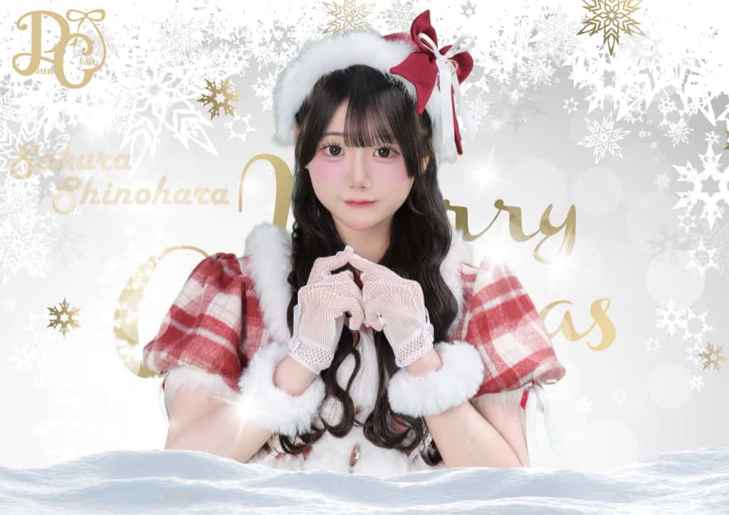 Pastel Closet（パスクロ）【クリスマス 2025】アーティスト写真 コスチューム 3