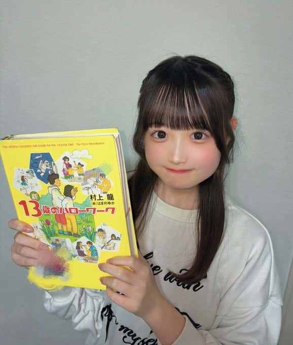 柑乃あい( かんの あい )【イエロー】プロフィール｜Pastel Closet【パスクロ】画像