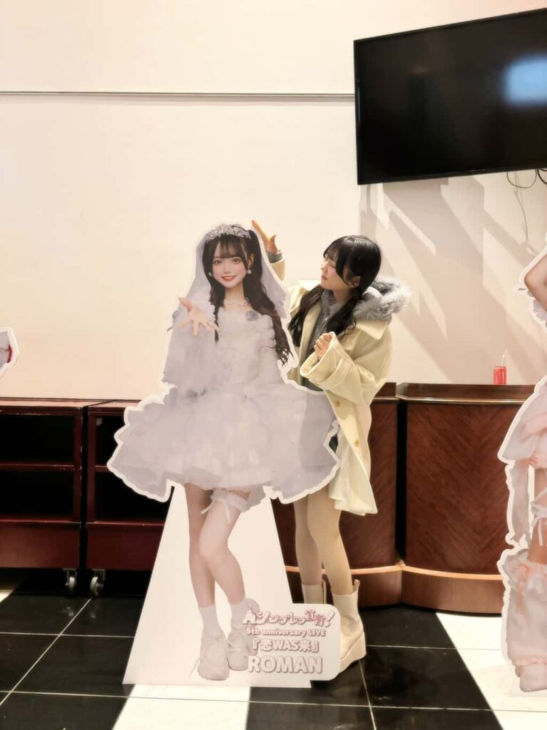 篠原さくら( しのはら さくら )【ピンク】プロフィール｜Pastel Closet【パスクロ】