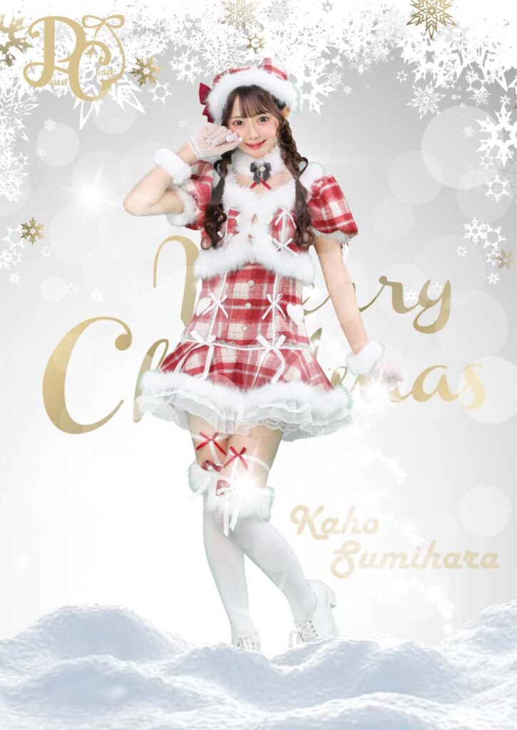 Pastel Closet（パスクロ）【クリスマス 2025】アーティスト写真 コスチューム 3
