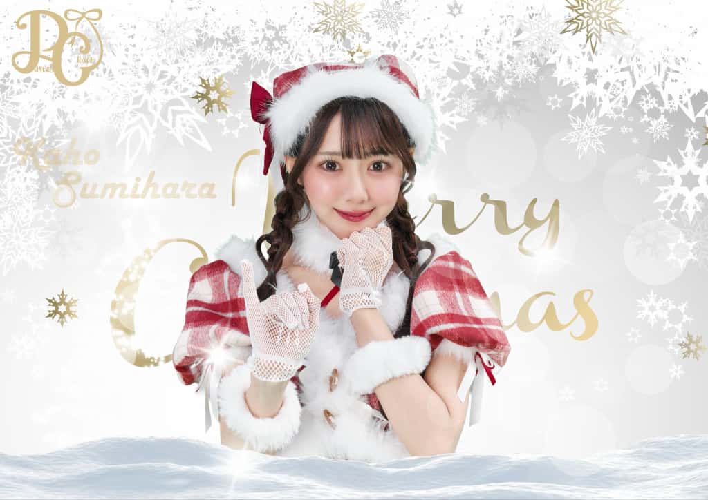 Pastel Closet（パスクロ）【クリスマス 2025】アーティスト写真 コスチューム 3