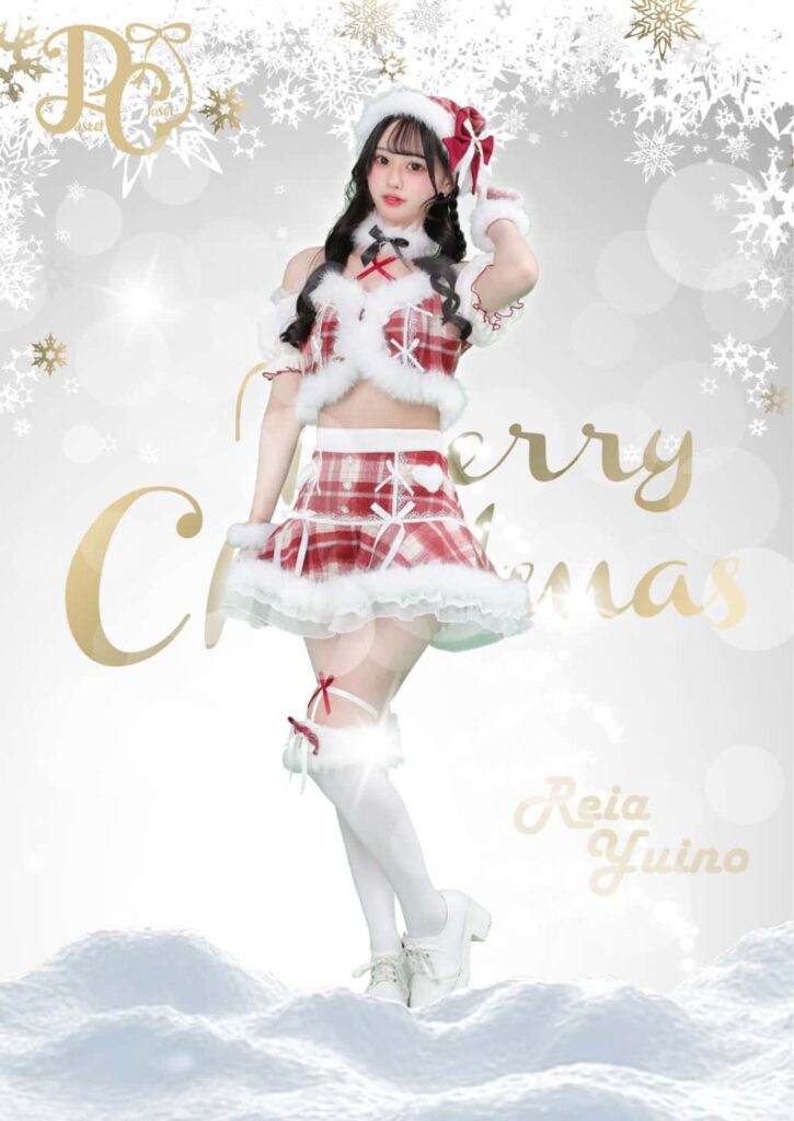 幸野 れいあ( ゆきの れいあ )【レッド】プロフィール｜Pastel Closet【パスクロ】