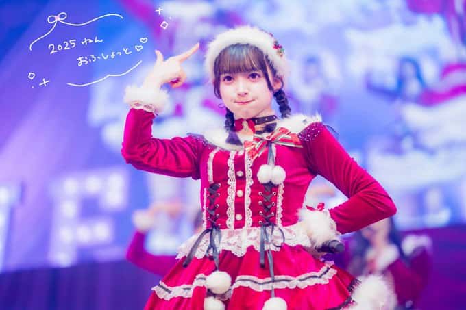 花木舞花( はなき まいか )【オレンジ】プロフィール｜Pastel Closet【パスクロ】画像