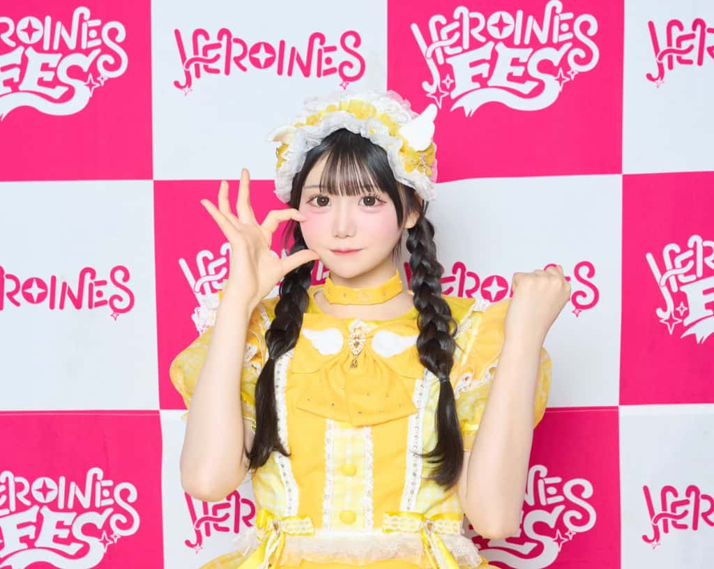 篠原さくら( しのはら さくら )【ピンク】プロフィール｜Pastel Closet【パスクロ】