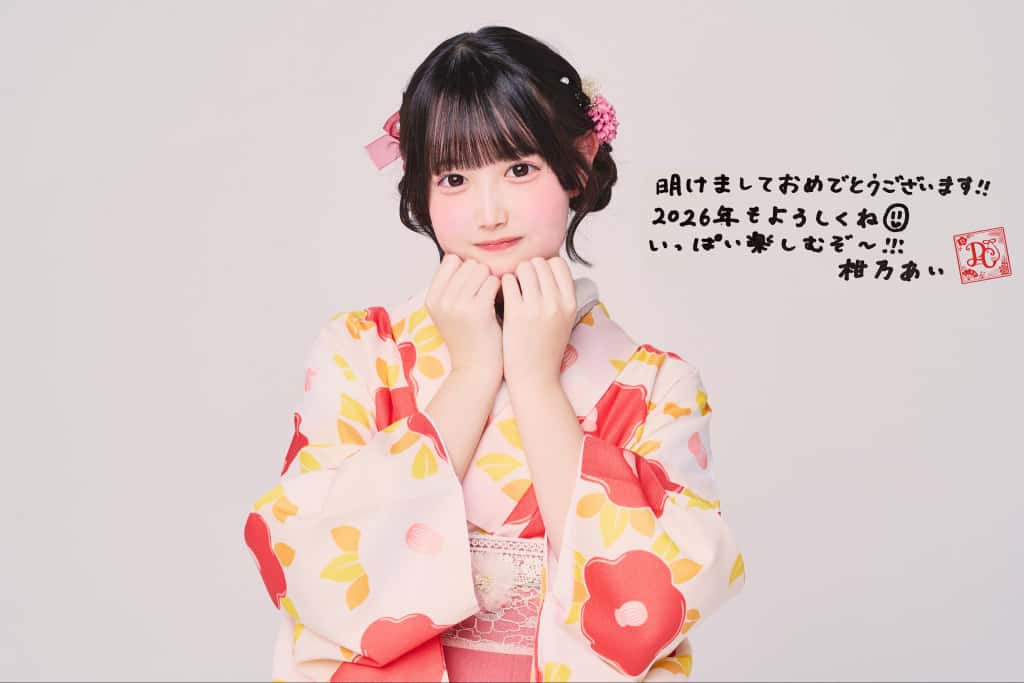 Pastel Closet（パスクロ）【正月 2026】アーティスト写真 コスチューム 4