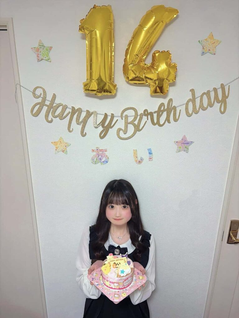 柑乃あい( かんの あい )【イエロー】プロフィール｜Pastel Closet【パスクロ】画像