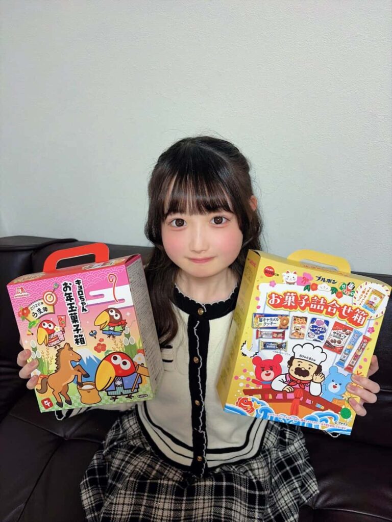 柑乃あい( かんの あい )【イエロー】プロフィール｜Pastel Closet【パスクロ】画像