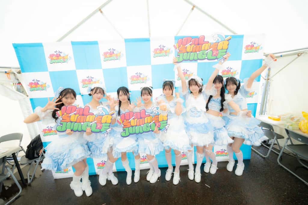 LIVE情報 8月10日：【Day2】『IDOL SUMMER JUNGLE』＠お台場R地区｜Pastel Closet【パスクロ】