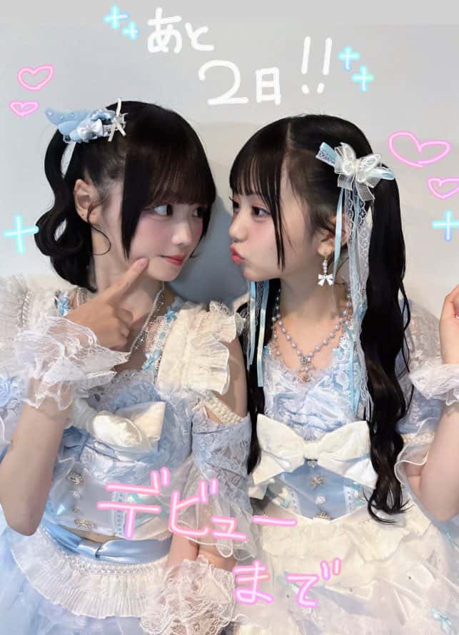 雛城ののか( ひなき ののか )【ブルー】プロフィール｜Pastel Closet【パスクロ】画像