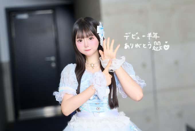 篠原さくら( しのはら さくら )【ピンク】プロフィール｜Pastel Closet【パスクロ】