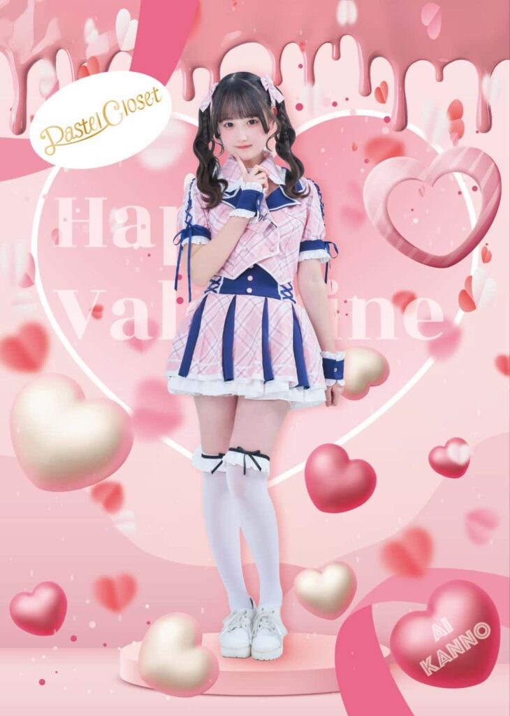 柑乃あい( かんの あい )【イエロー】プロフィール｜Pastel Closet【パスクロ】画像